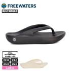 FREEWATERS | Cloud9 Ultra Bliss��WO-099��