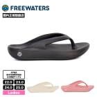 FREEWATERS | Cloud9 Ultra Bliss��WO-099��