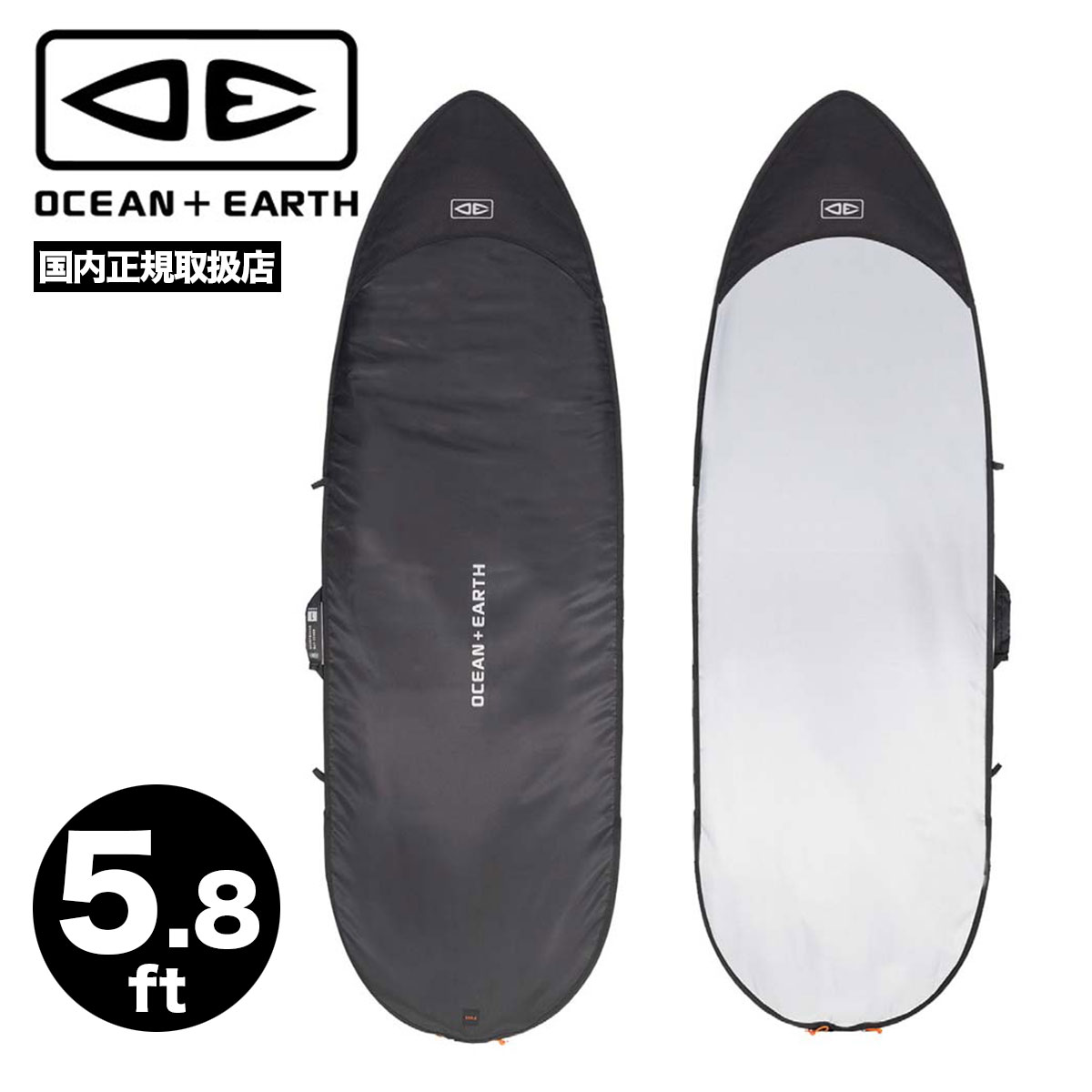 【じゅんた】OCEAN & EARTH サーフボード 000000033945_cpXZ5Do.jpg