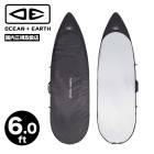 OCEAN��EARTH | COR X SHORT DAY COVER  6.0 ft��854290��