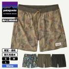 ��20%OFF ���ꥢ��󥹥������ Patagonia | Men's Hydropeak Volley Shorts - 16