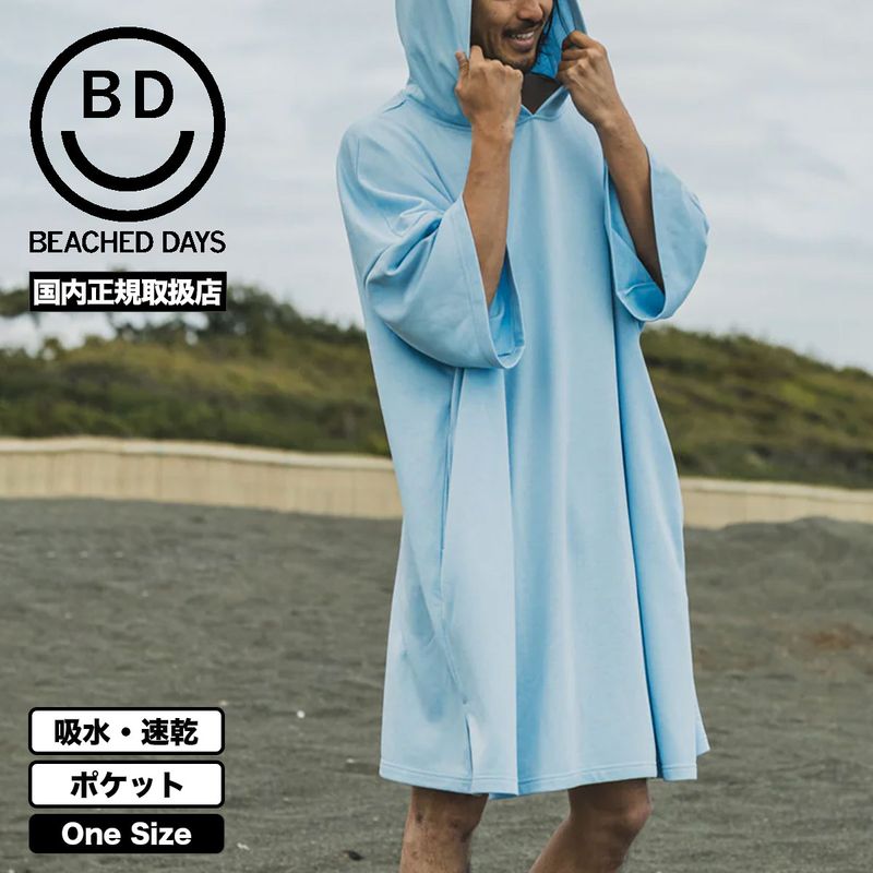 BEACHED DAYS | SURFROBE PONCHO LIGHT��BY790048��