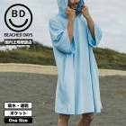 BEACHED DAYS | SURFROBE PONCHO LIGHT��BY790048��