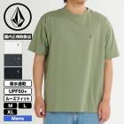 ��20%OFF ���ꥢ��󥹥������ VOLCOM  | CHEST STONE SS RASH TEE��VLY262009��