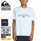 QUIKSILVER | URBAN LOGO SS YOUTH��KLY262005��