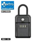 EXTRA | SECURITY BOX DUAL��113549�� 