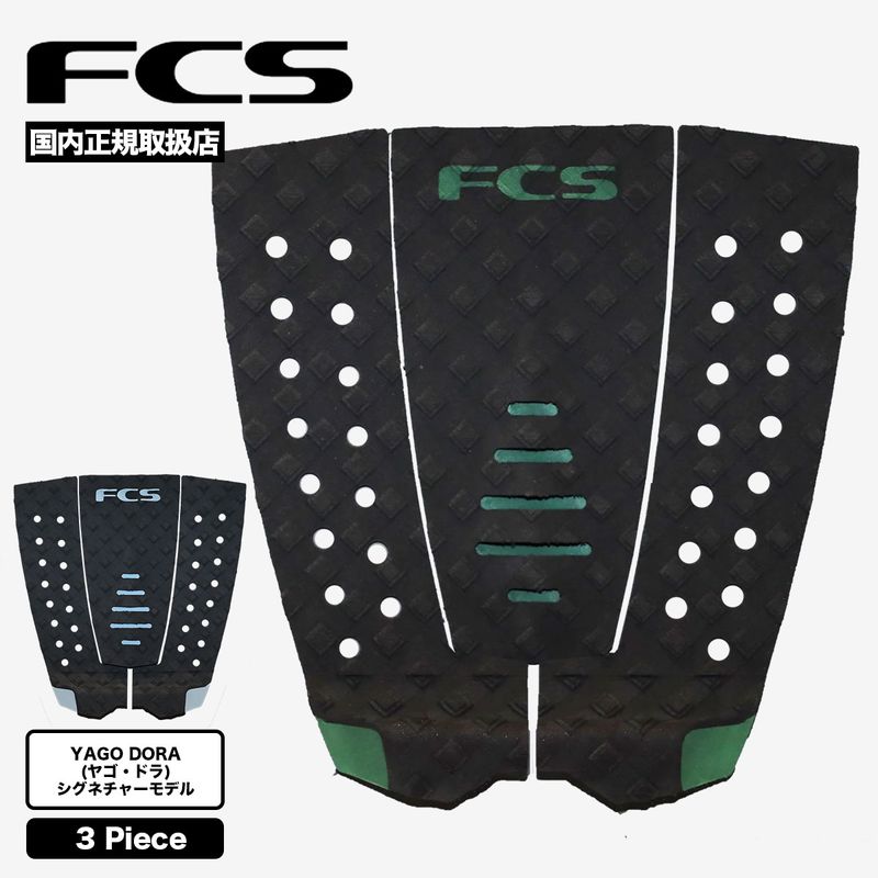ブランド別で探す,【F】 | ジャックオーシャンスポーツ