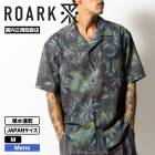 ��20%OFF ���ꥢ��󥹥������ ROARK REVIVAL | 