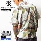 ROARK REVIVAL | 
