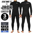 ��6/7(��)�ޤǡ�15,000��(�ǹ�)�ʾ太�㤤�夲�ǥ����åȥХå��ץ쥼��ȡ�BEWET �� JACK | FREEDOM�ڥ���å���������󥹥ݡ��ĸ����ǥ��wmz
