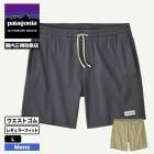 Patagonia | Men's Home Waters Volley Shorts - 16