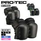 PROTEC | STREET KNEE/ELBOW PAD��42493�ۡ�44534�ۡ�44558��