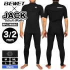 BEWET | Jack �� BEWET FREEDOM 3/2mm SEAGULL�ڥ���å���������󥹥ݡ��ĸ����ǥ��