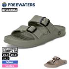 FREEWATERS  | Unisex Cloud9 Explorer��UO-010��