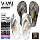 VIVA ISLAND  |  JAPAN FLIP FLOP 2026 LIMITED EDITION��V-821203��
