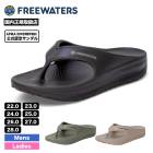 FREEWATERS  | Cloud9 Maxx��MO-083��