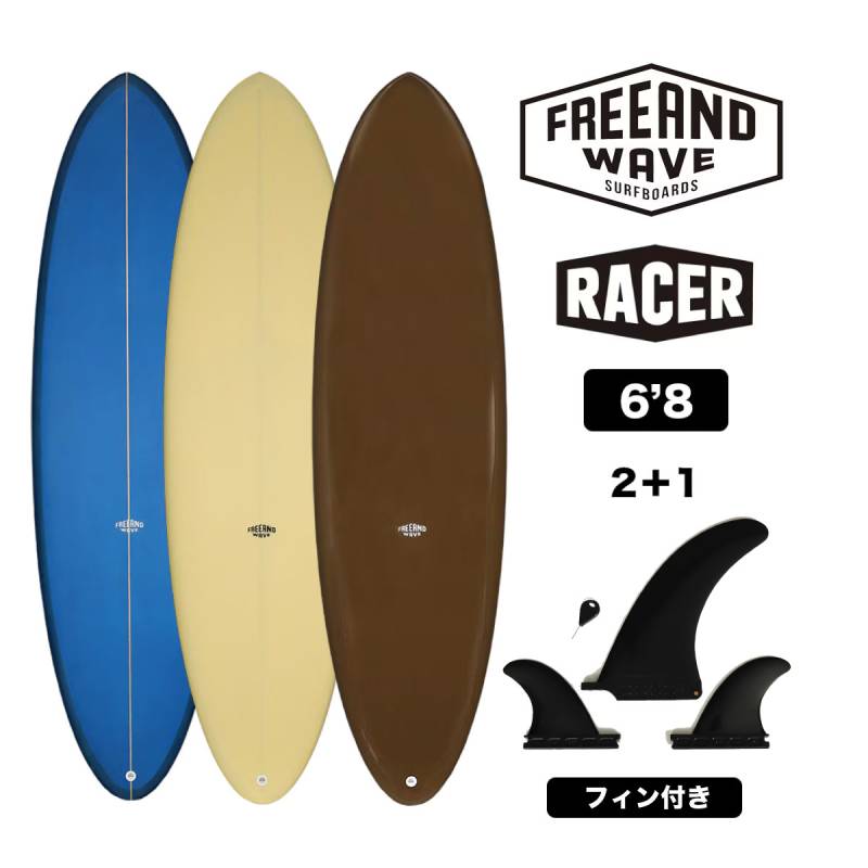 FREE AND WAVE RACER 6'8 ミッドレングスサーフボード｜初心者も楽々