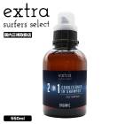 EXTRA | CONDITIONER IN SHAMPOO 2 IN 1 550ml��113396��