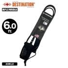 DESTINATION |  DOUBLE SWIVEL YULEX LEASH SMALL 6.0ft��DS-02NUS90601��