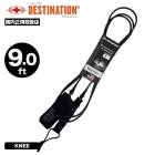 DESTINATION  |  DOUBLE SWIVEL YULEX LEASH 9.0ft KNEE��DS-02NUS90902��
