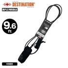 DESTINATION  |  DOUBLE SWIVEL YULEX LEASH 9.6ft KNEE��DS-02NUS90962��