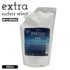 EXTRA | CONDITIONER IN SHAMPOO 2 IN 1 �ͤ��ؤ��� 450ml ��113426��