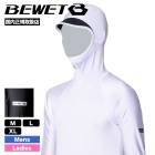 ��SALE��BEWET |  L/S HOODED RASH GUARD��50041��