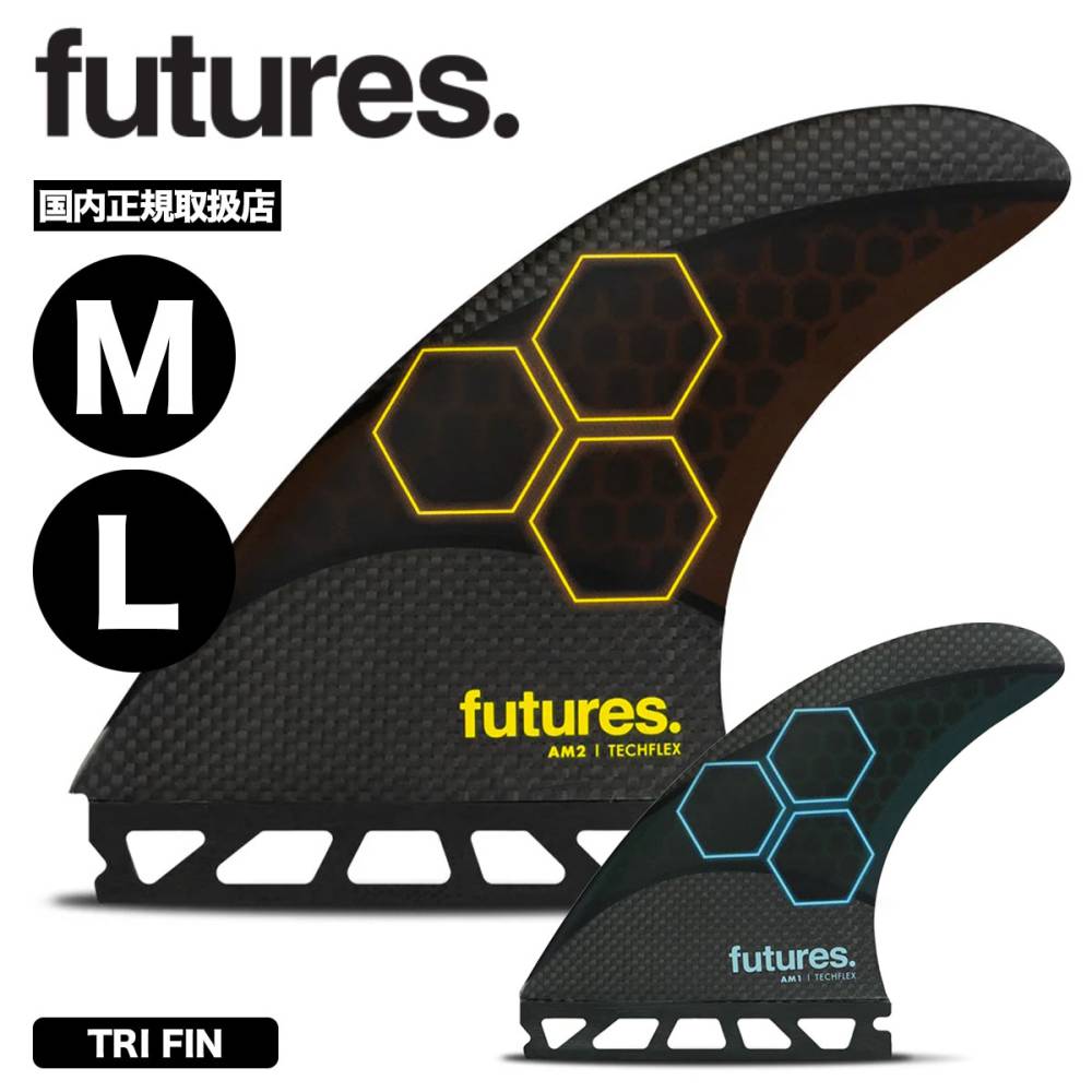 futures.  | AM1 Techflex 3.0��11007131TF3AM1��