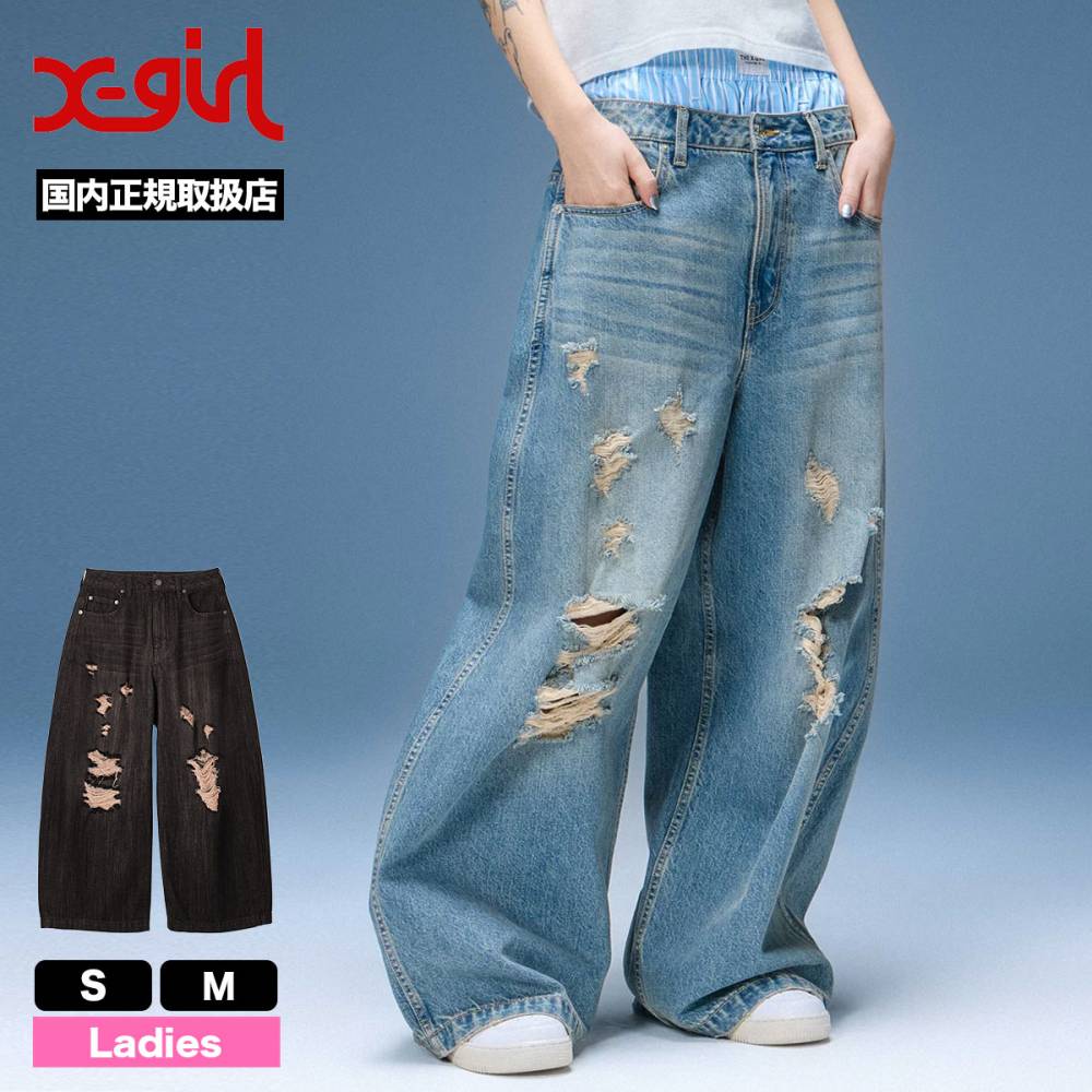 X-GIRL | DISTRESSED BAGGY DENIM PANTS【105262031011】