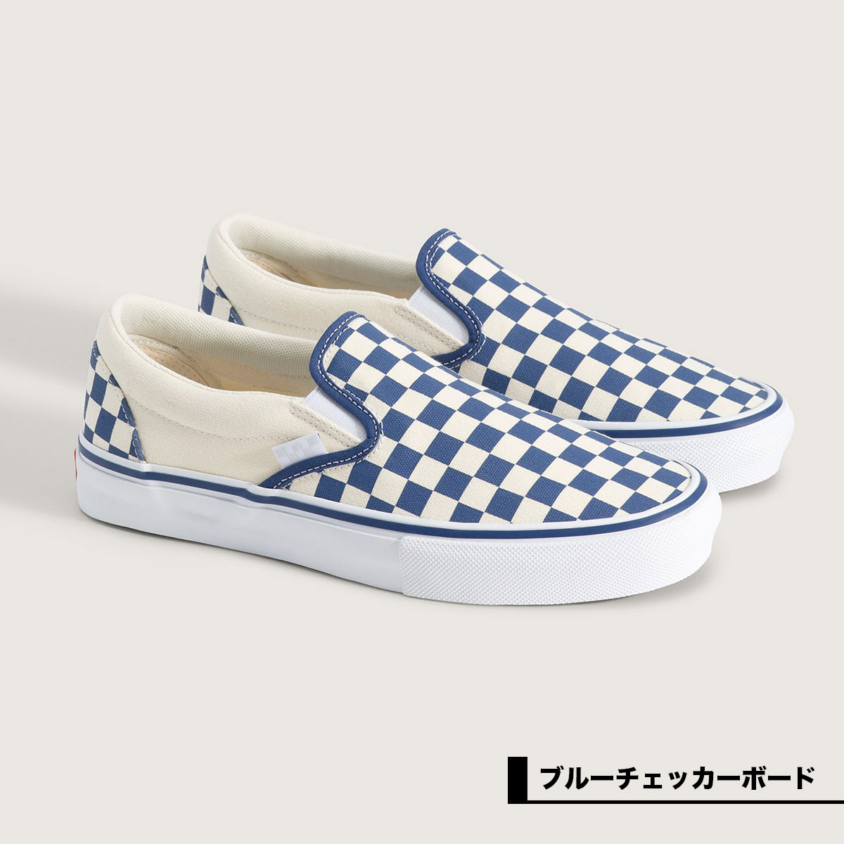 ビンテージ Vans チェッカー スケートボードバッグ USA製 80S バンズ VANS SKATE SLIP-ON ヴァンズ スケートスリッポン スケートシューズ