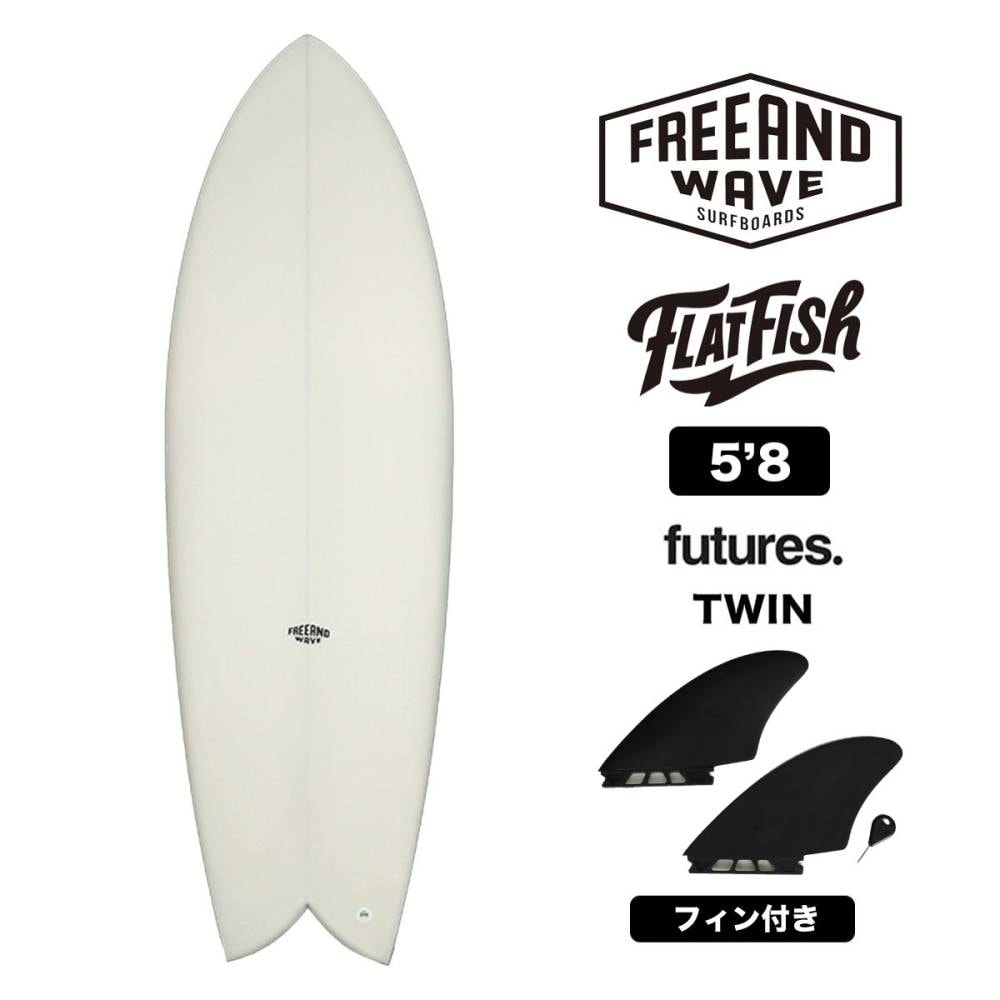 FREE AND WAVE | FLAT FISH 5'8��FW0057�ۡ�PU��