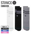 STANCE  | VITAL 3 PACK CREW��A556A25VIT��