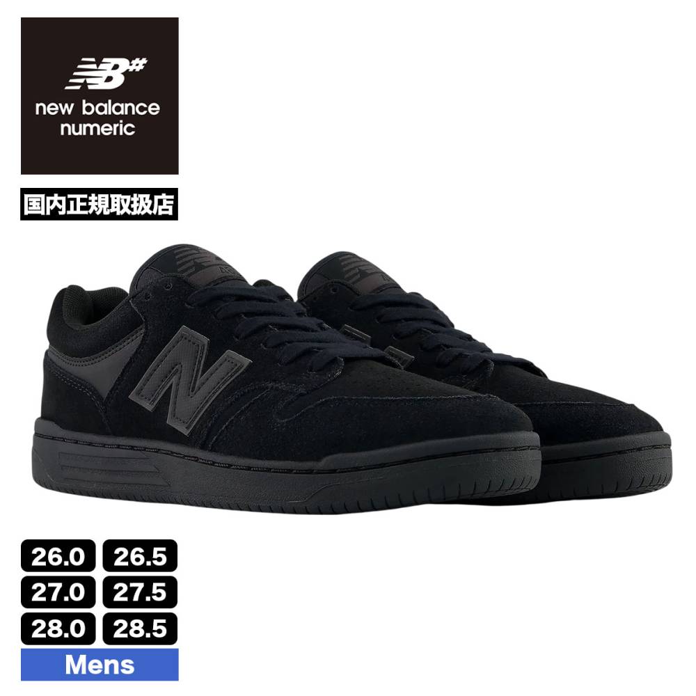 NEW BALANCE NUMERIC��UN480BST��
