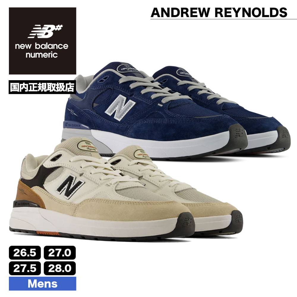 NEW BALANCE NUMERIC��UN933ONE / UN933LNV��