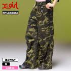 X-GIRL  | FADED WIDE LEG FLARE CARGO PANTS��105263031011��