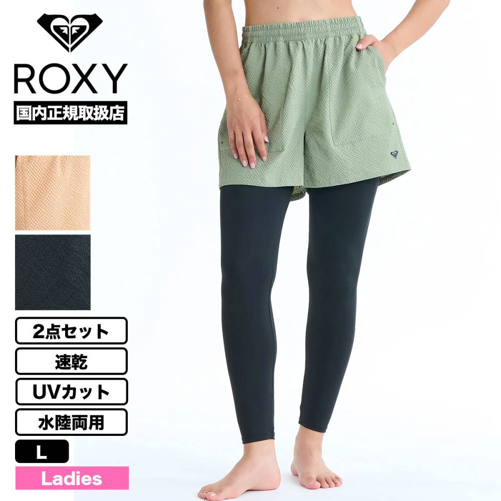 ��20%OFF ���ꥢ��󥹥������ ROXY  | DARING DISCOVERIES��RLY261048��