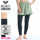 ��20%OFF ���ꥢ��󥹥������ ROXY  | DARING DISCOVERIES��RLY261048��