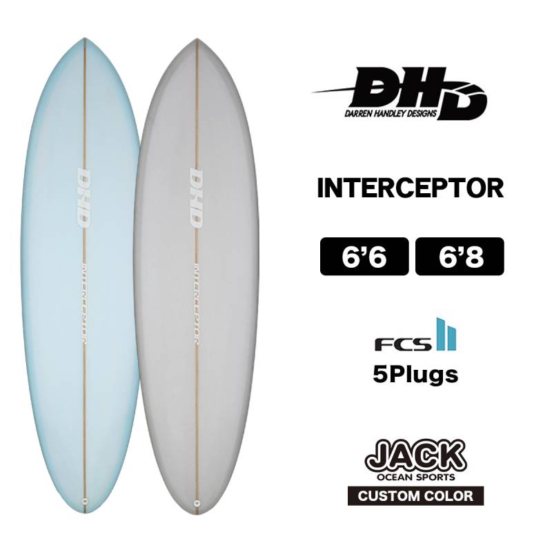 DHD INTERCEPTOR JACK ORIGINAL COLOR インターセプター ミッド