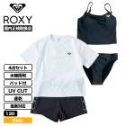 ��20%OFF ���ꥢ��󥹥������ ROXY  | MINI SURF SOUL BEACH SET��TSW262055��