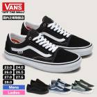 VANS  | SKATE OLD SKOOL��VN0A5FCBY28 / VN0A5FCBBKA / VN0A5FCBNAV / VN000EDNFRN��