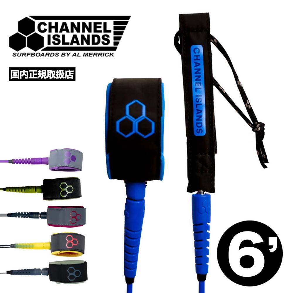 Channel Islands Surfboards  |  Dane Reynolds Everyday Leash 6ft x 1/4inch��LSH-DR��