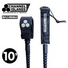 Channel Islands Surfboards  |  ROUD LONGBOARD LEASH CALF 10ft x 1/4inch��LSH-RND��
