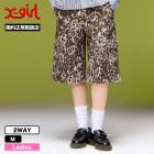 X-GIRL | EMBLEM POCKET 2WAY WIDE LEG CARGO PANTS��105263031002��