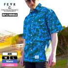 FOREVER EXPERIENCE VIA RESEARCH | BLUE BUTTERFLY SHIRTS��F344��