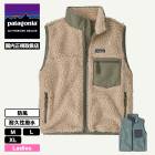 Patagonia  | Women's Classic Retro-X Fleece Vest��23084��(JACK����������)