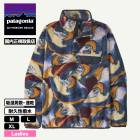 Patagonia | Women's Lightweight Synchilla Snap-T Fleece Pullover��25455��