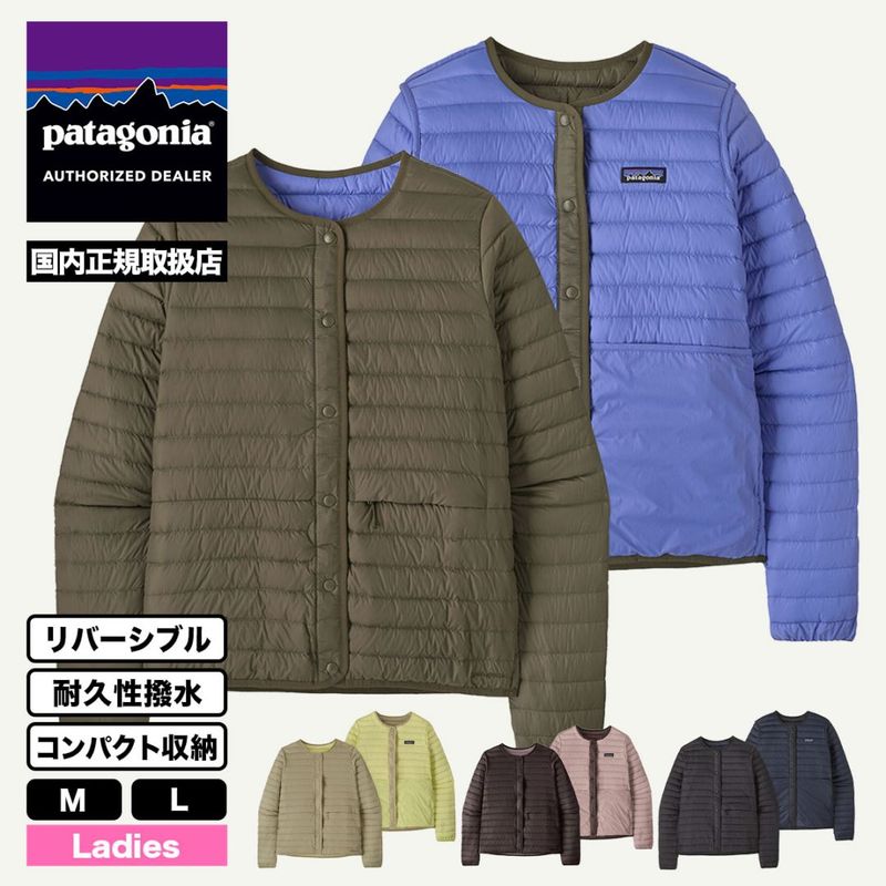 Patagonia  | Women's Lightweight Reversible Down Sweater Cardigan��31905��(JACK����������)