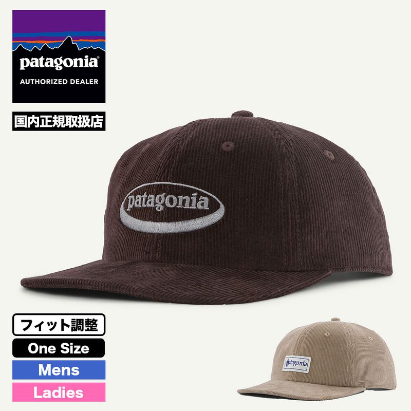 Patagonia  | Corduroy Cap��33535��