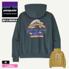 Patagonia  | Women's Great Waves Daily Hoody��39727��