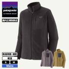 Patagonia  | Men's R1 Air Fleece Jacket��40275��